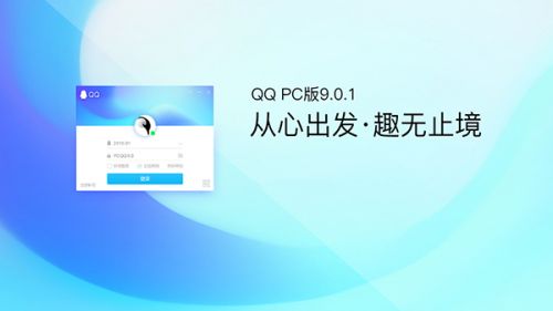 九游会j9官方网站